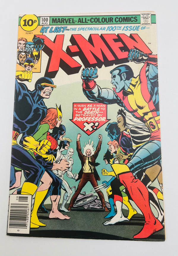 Marvel - The Uncanny X-Men Issue 100 Bronze Age Comic (1976) 9.5 Grade