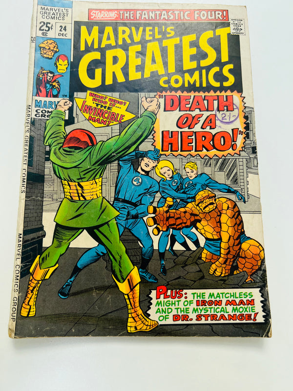 Marvel’s Greatest Comics #24 (1969) Fantastic Four