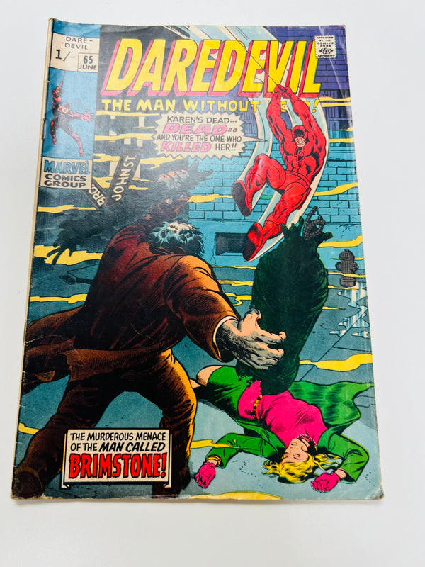 Marvel - Daredevil #65 (1970)