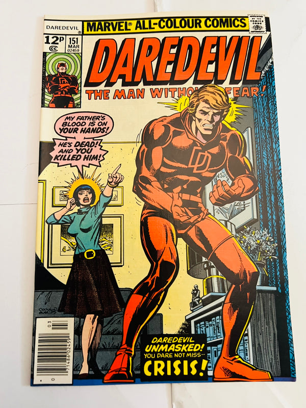 Marvel - Daredevil #151 (1978)