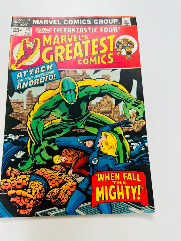 Marvel’s Greatest Comics #53 (1974) Fantastic Four