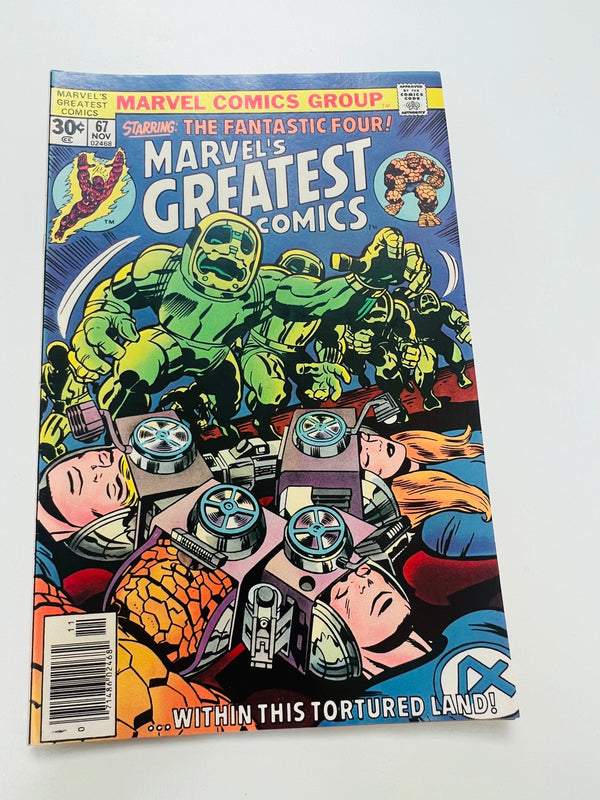 Marvel’s Greatest Comics #67 (1976) Fantastic Four