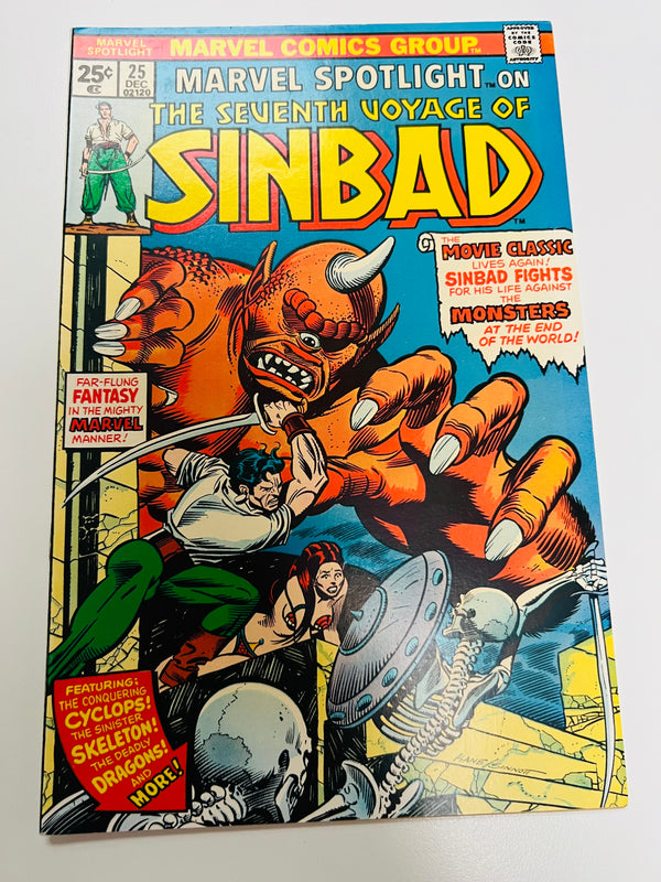 Marvel Spotlight - Sinbad #25 7th Voyage of Sinbad (1975)