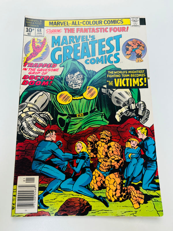 Marvel’s Greatest Comics #68 (1972) Fantastic Four