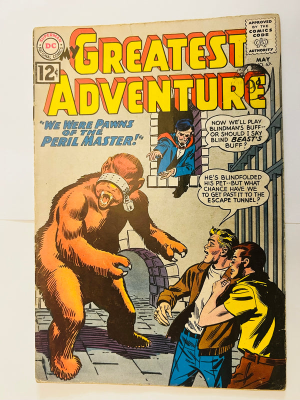 DC - My Greatest Adventure #67 (1962)