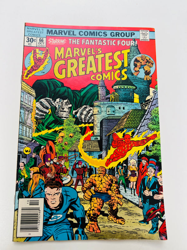 Marvel’s Greatest Comics #66 (1976) Fantastic Four