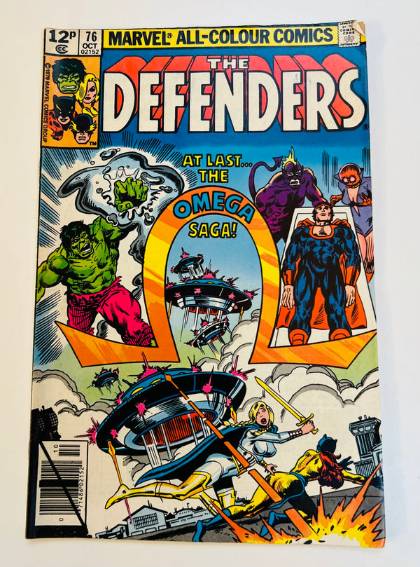 Marvel - The Defenders #76 (1979)