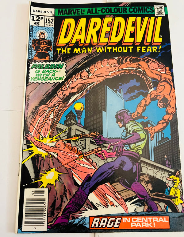 Marvel - Daredevil #152 (1978)