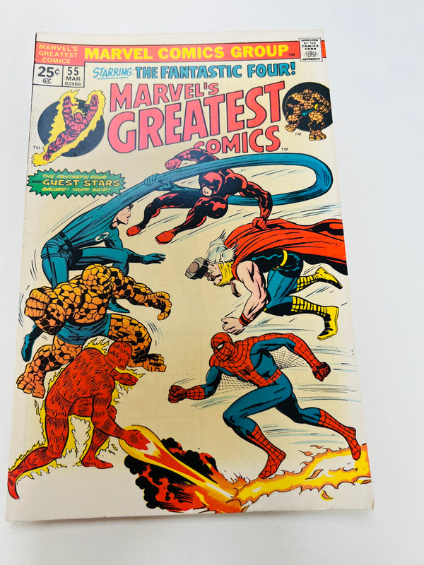 Marvel’s Greatest Comics #55 (1974) Fantastic Four