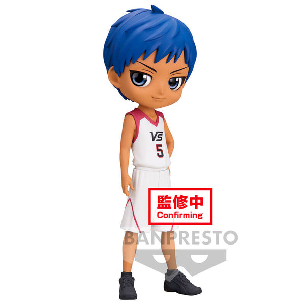 Kuroko s Basketball Daiki Aomine Q Posket figure 14cm