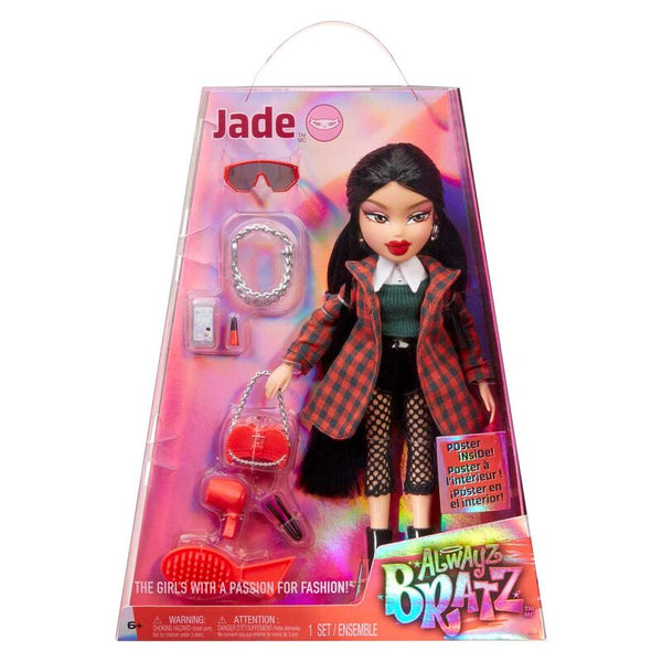 Bratz Alwayz Bratz Jade doll 25cm