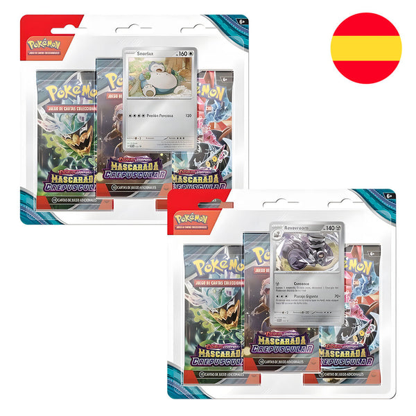 Spanish Pokemon Twilight Masquerade assorted Blister card game 3 booster packs