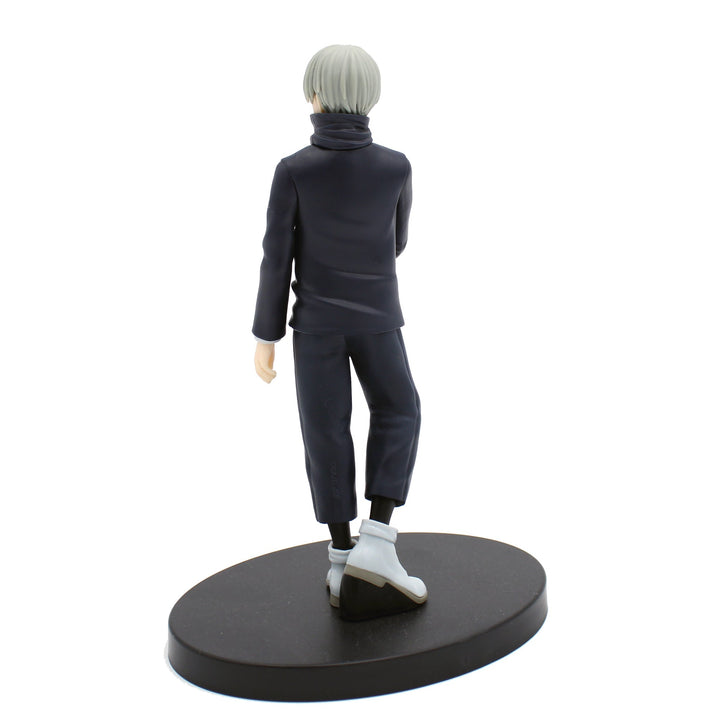 Jujutsu Kaisen Toge Inumaki Anime Figure (Ver. C) by Banpresto