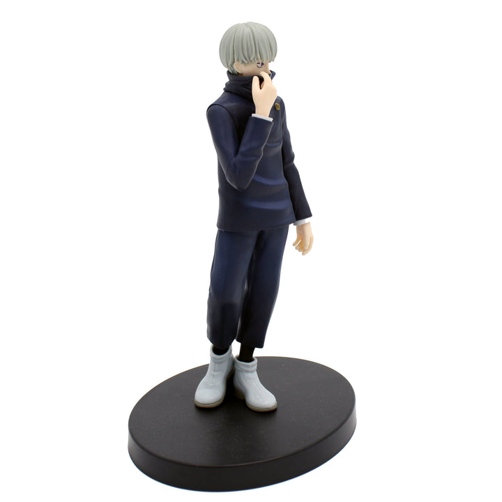 Jujutsu Kaisen Toge Inumaki Anime Figure (Ver. C) by Banpresto