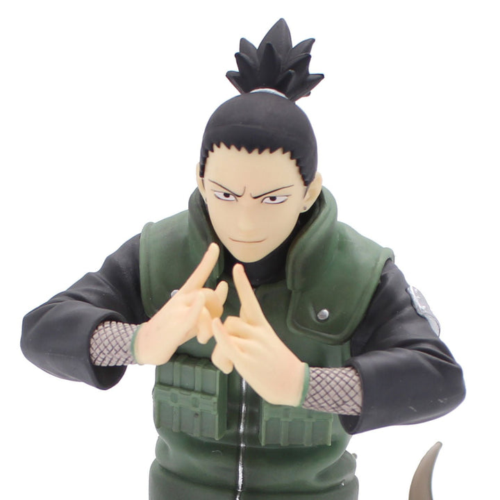 Naruto Shippuden Vibration Stars Nara Shikamaru Figure by Banpresto