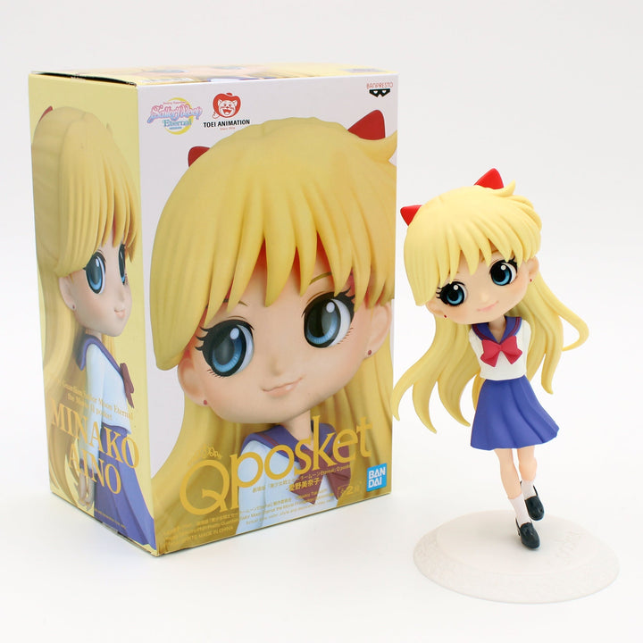 Pretty Guardian Sailor Moon Eternal Minako Aino Figure by Q Posket