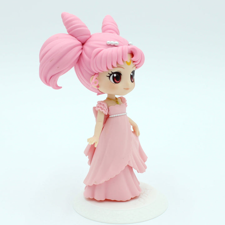 Pretty Guardian Sailor Moon Eternal Princess Usagi Figure by Q Posket