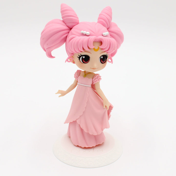 Pretty Guardian Sailor Moon Eternal Princess Usagi Figure by Q Posket