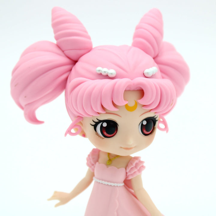 Pretty Guardian Sailor Moon Eternal Princess Usagi Figure by Q Posket