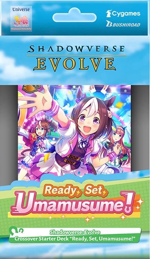 Shadowverse Evolve: Crossover Starter Deck: Ready, Set, Umamusume! by Bushiroad