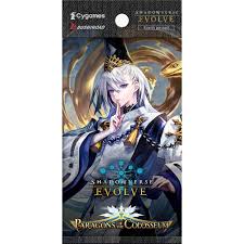 Shadowverse EVOLVE: Paragons of the Colosseum Booster Pack by Bushiroad