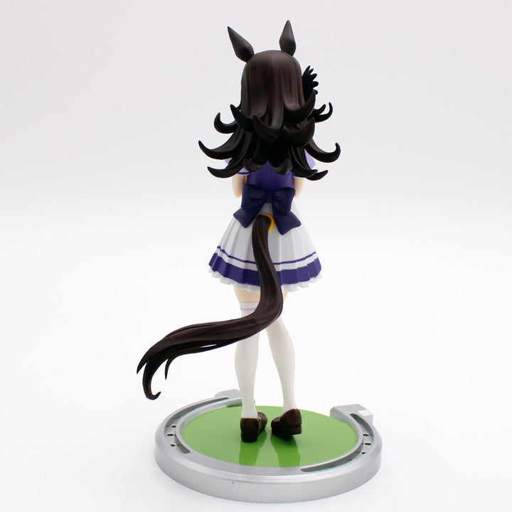 Umamusume: Pretty Derby Rice Shower Anime Figure by Banpresto