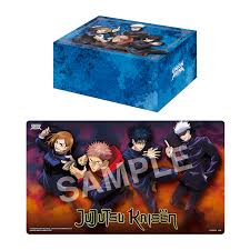 Union Arena: Jujutsu Kaisen Playmat & Half Storage Box Set by Bandai