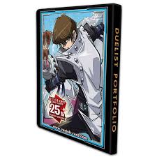 Yu-Gi-Oh! Yugi & Kaiba Quarter Century 9-Pocket Duelist Portfolio Binder by Konami